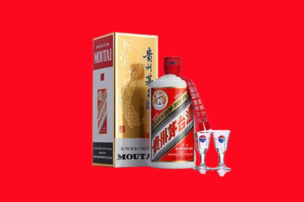 明水县回收茅台酒