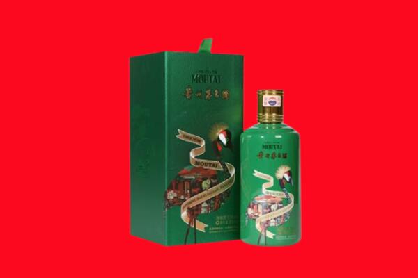 明水县30年茅台酒高价回收