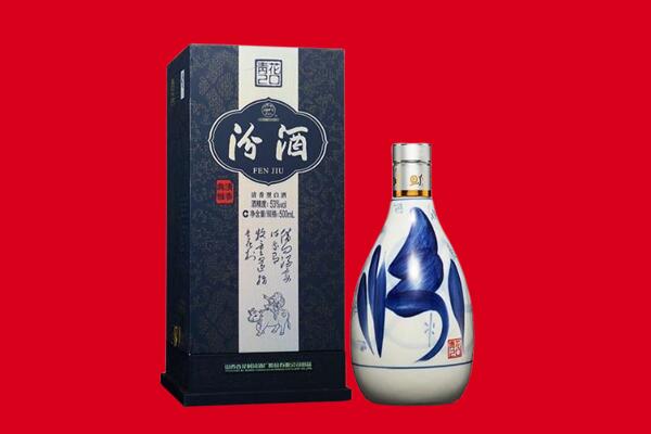 明水县30年茅台酒周边回收